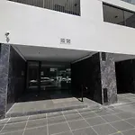 Moderno Y Tranquilo Depto. En Ba